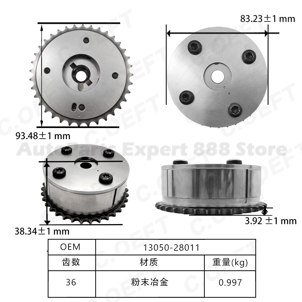 Для Toyota Camry 2AZ регулятор – обзор и цена Sprocket