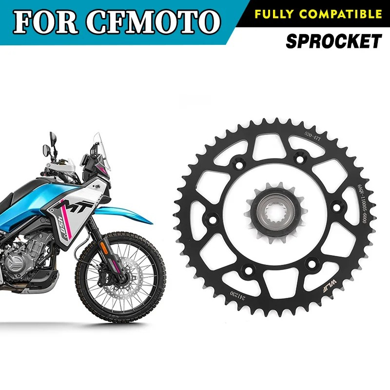 Для CFMOTO 450MT: Комплект цеп – обзор и цена Motorcycle Parts Chain