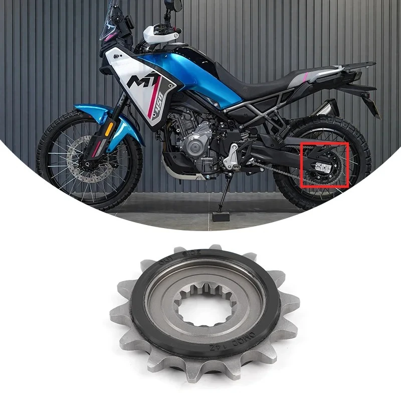 Для CFMOTO 450MT: Комплект цеп – обзор и цена Motorcycle Parts Chain