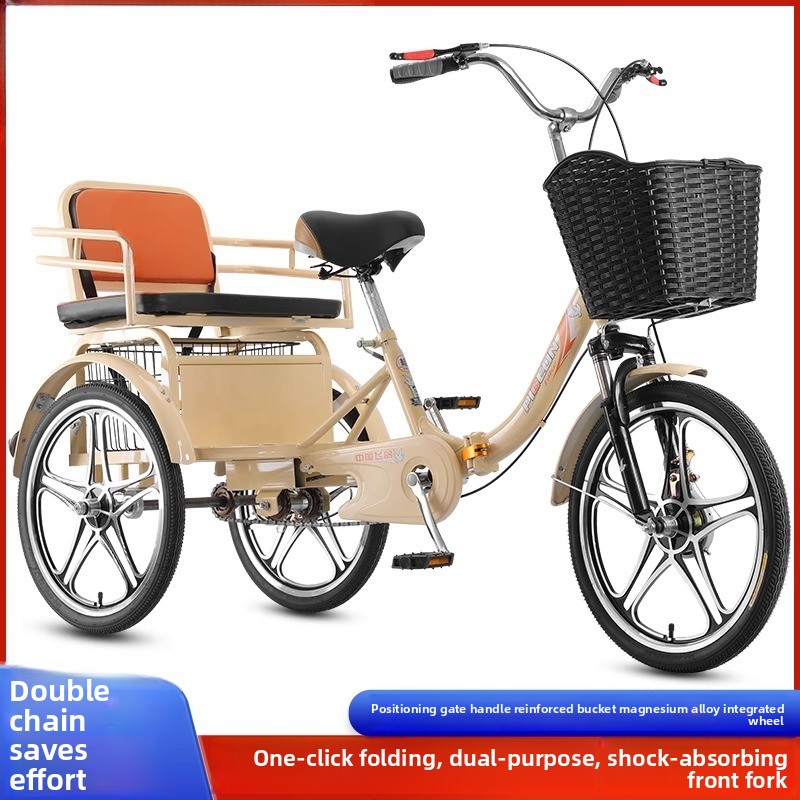 Взрослый модный розовый педаль – обзор и цена Bicycle Chain