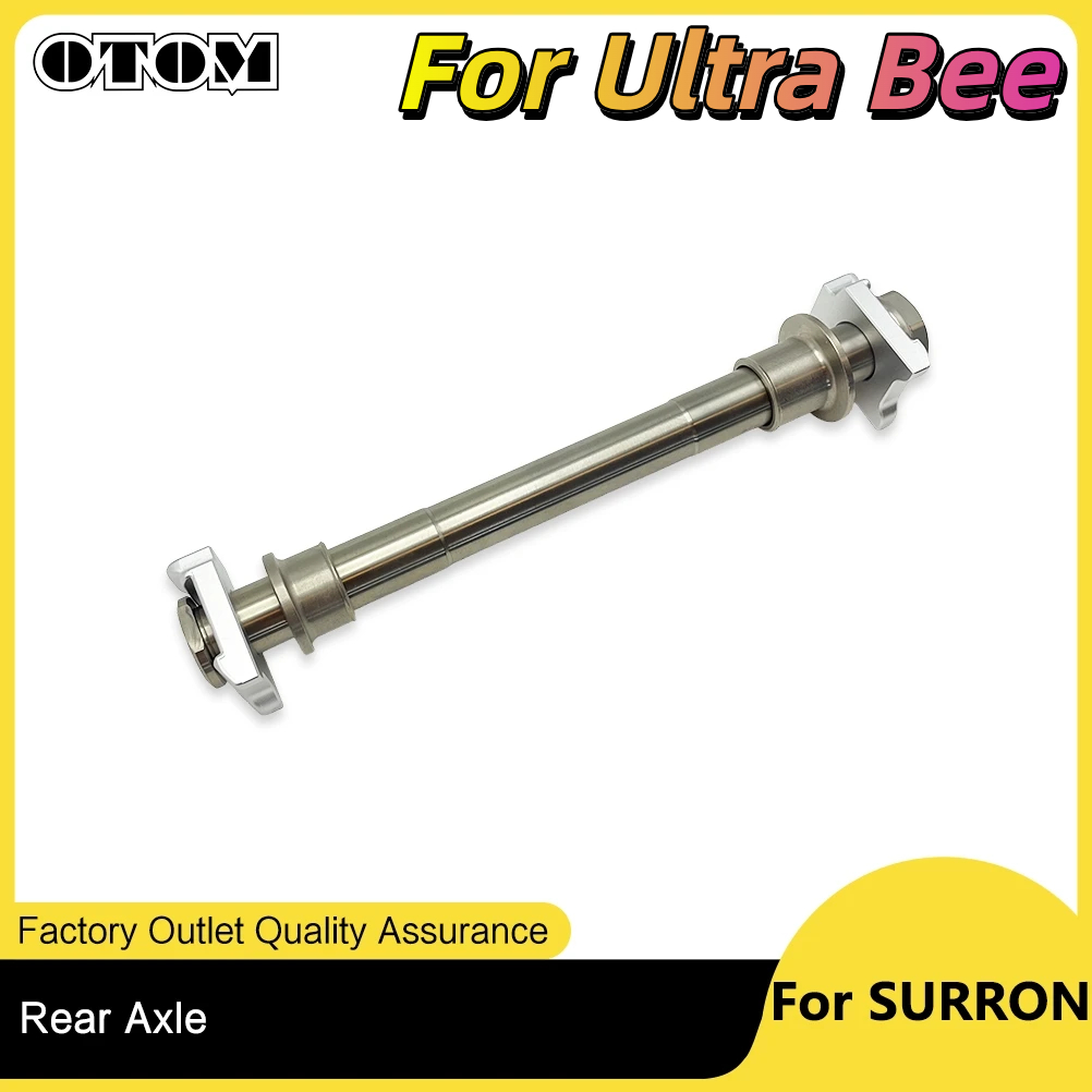 Для мотоцикла Ultra Bee: задня – обзор и цена Bike Chain