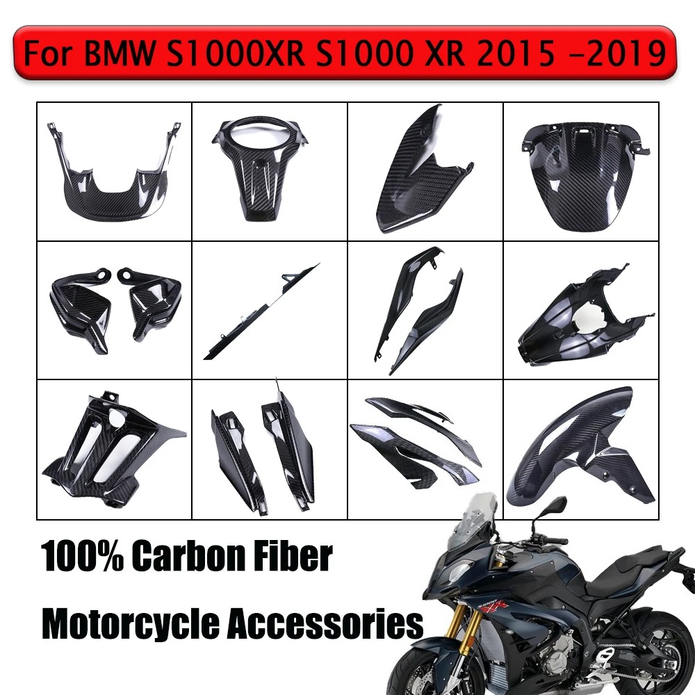 Для BMW S1000XR S1000 XR 2015- – обзор и цена Chain Kit Motorcycle